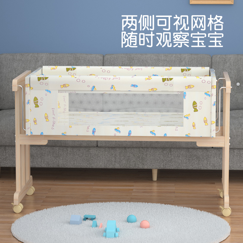 瑞婴实木婴儿床摇篮床bb床宝宝床小摇篮工字摇篮送蚊帐 平行摇