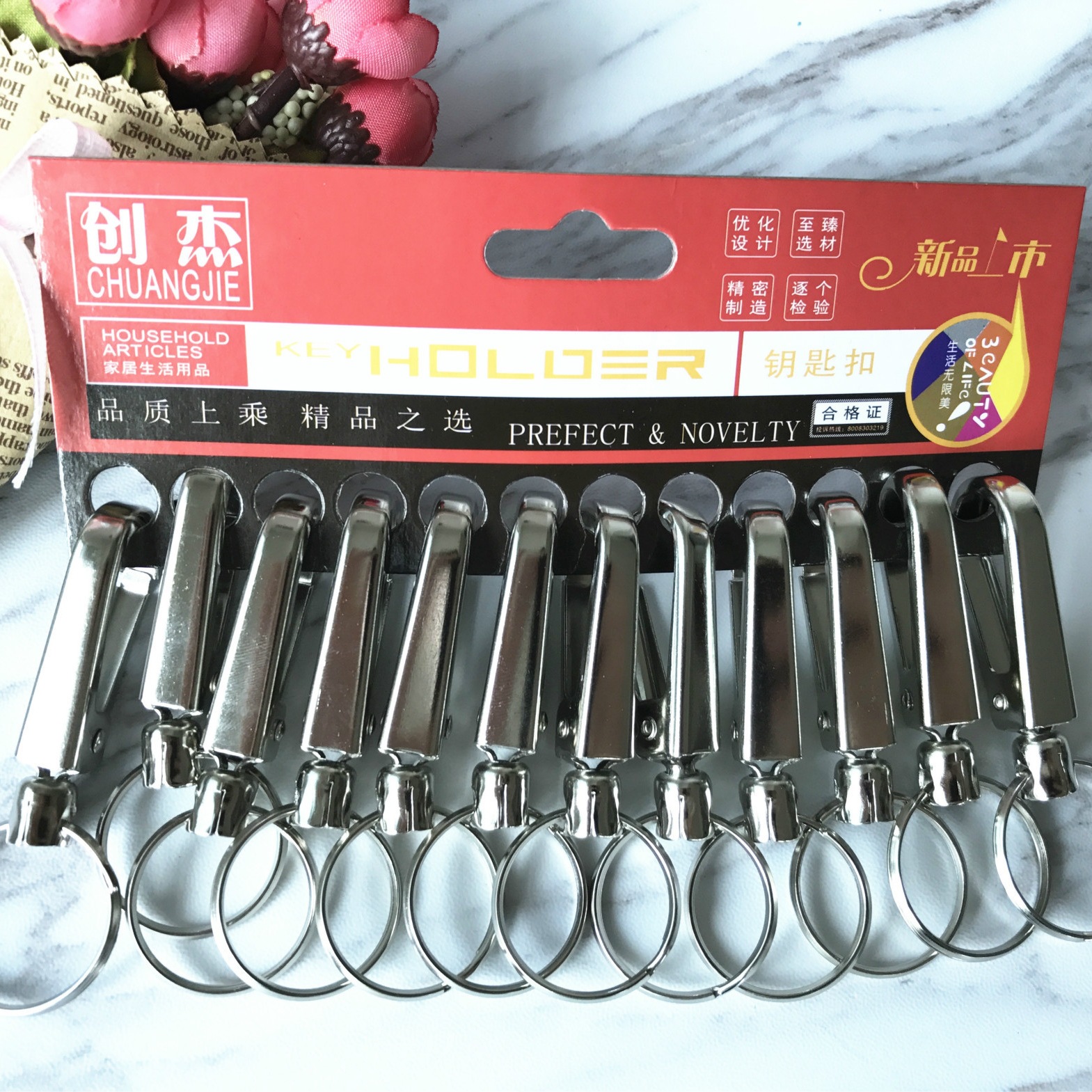 全一元大号单独钥匙扣钥匙扣挂链地摊货源一元店热卖金属简约凌凯
