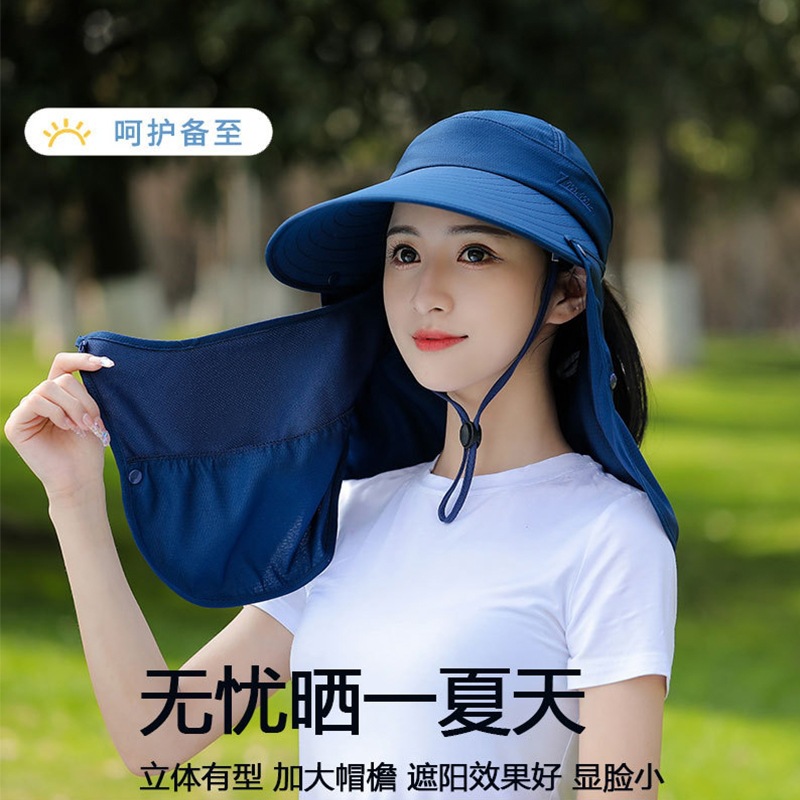 Summer Face Cover Sun-Proof Black Hat Tea Picking Hat Female Cycling Work Sun Hat Wide Brim Fashion Sun Hat Can Be Sent on Behalf