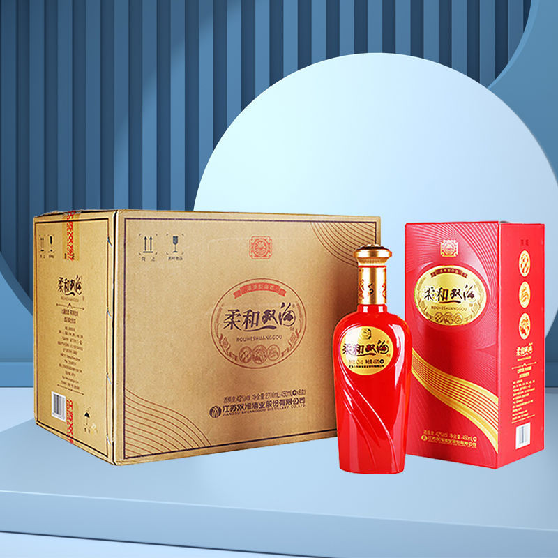 柔和双沟 红精品升级版 42度450ml整箱装经典浓香型白酒 婚庆宴请