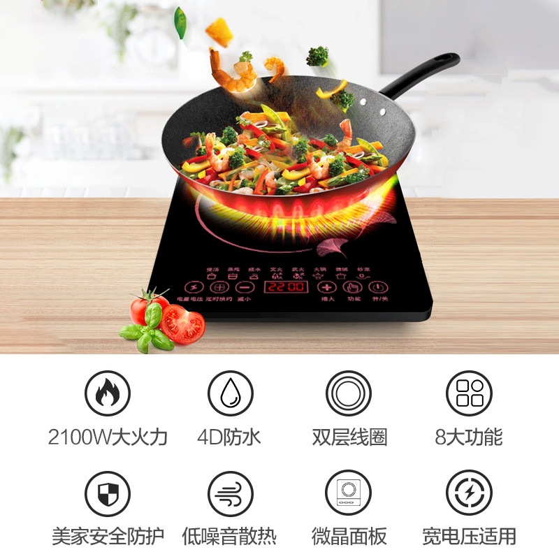 SAST SAST Induction Cooker Multifunctional Household Touch Induction Cooker Glass Black Crystal Induction Cooker Wholesale Induction Cooker
