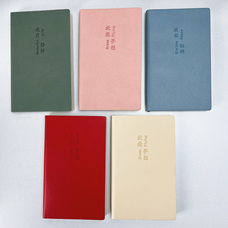 2024 Notebook Portable Portable Small Notebook Office Custom Logo Notebook Stationery Soft Leather A7 Pockets Notebook