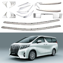 适用于15-18款丰田Toyota Alphard30系 前雾灯门槛条大灯眉等外饰