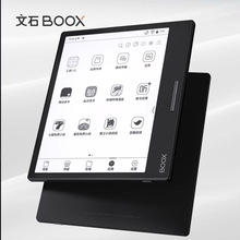 文石BOOX Leaf3智能电子阅读器墨水屏 类纸护眼屏 听读书电纸书