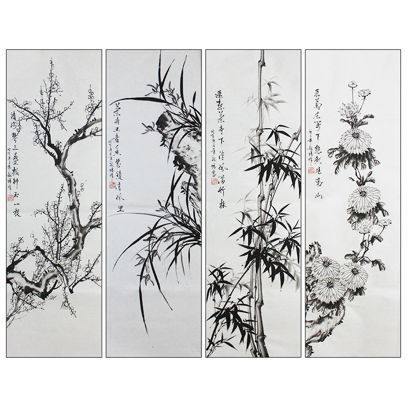 梅兰竹菊水墨四条屏花鸟画国画字画挂画客厅装饰画未裱装画芯