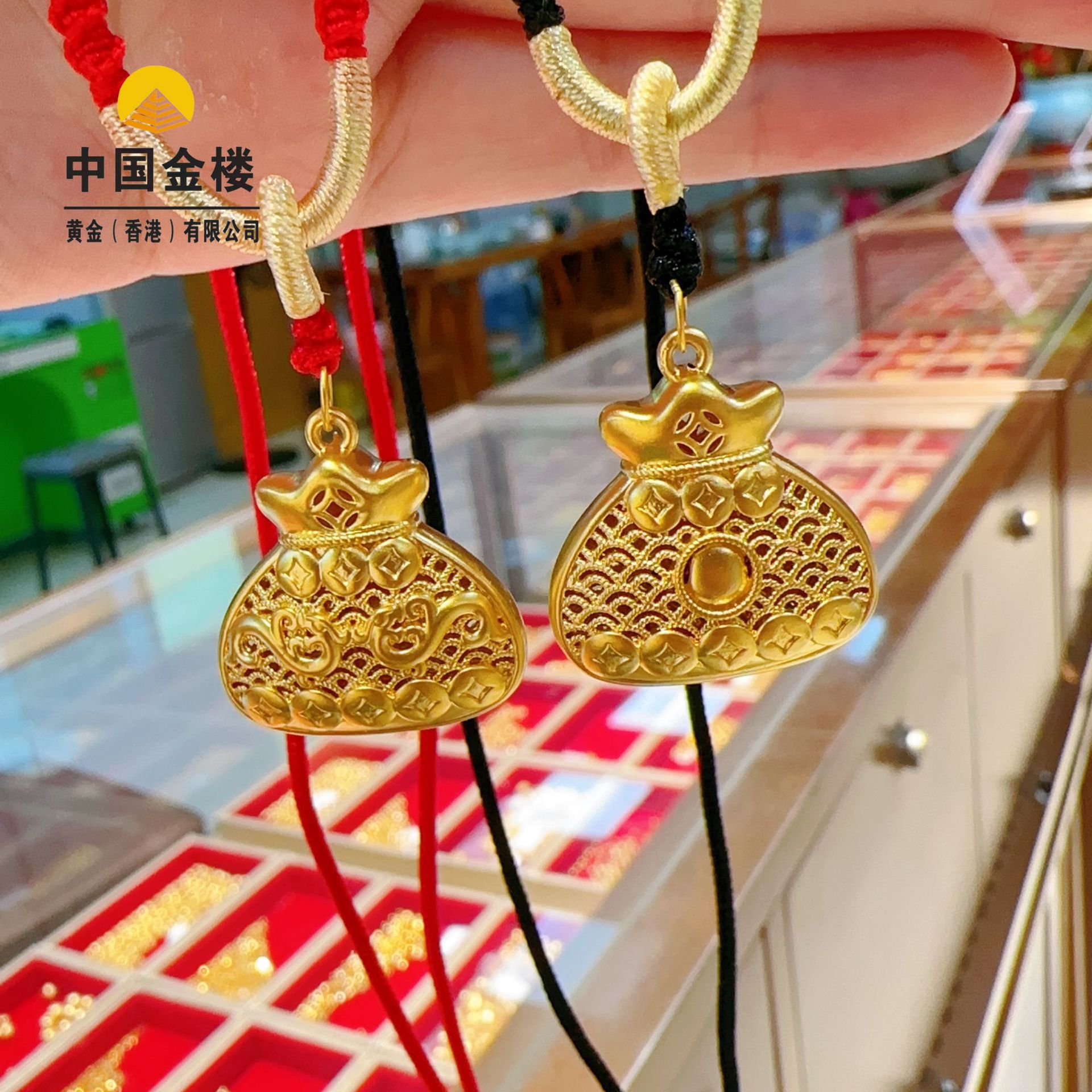黄金999足金大福袋锁包吊坠5d无氰福气满满吊坠男女款情人节礼物