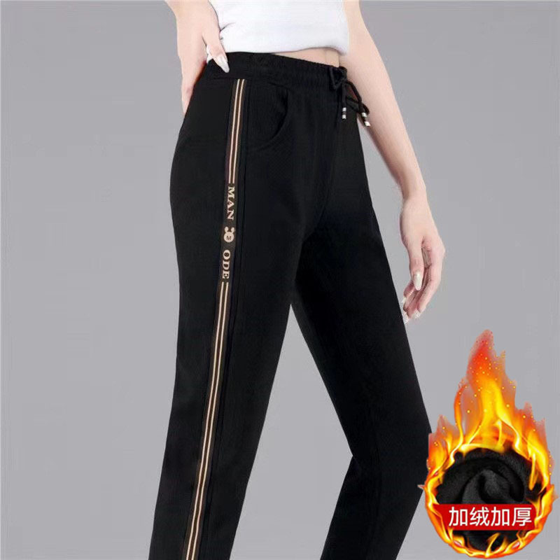 Sports Pants Female Autumn and Winter High Waist Stretch Casual Pants 2023 New Women's Pants Slim Middle-Aged and Elderly Mom Pants