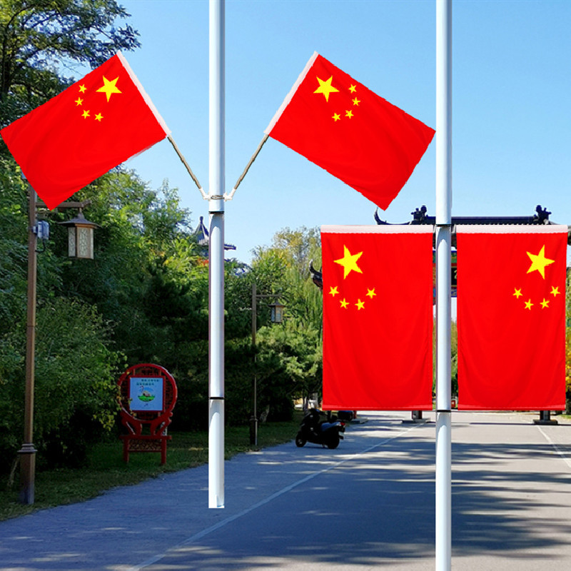 灯杆旗工字旗国庆节街道灯杆用v型斜插灯柱4号5号纳米防水红旗