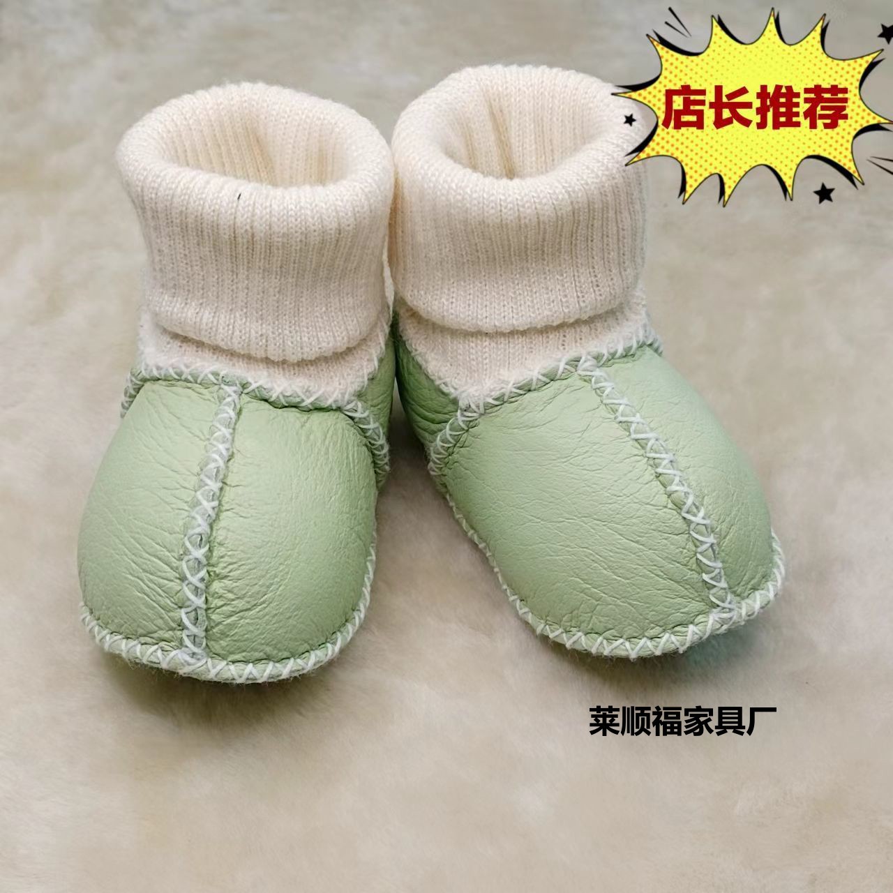 Sheepskin and Fur Baby Toddler Shoes Autumn and Winter Socks Shoes 0-12 Months Male and Female Baby Thickened Soft-Soled No Heel Slippage Walking Shoes