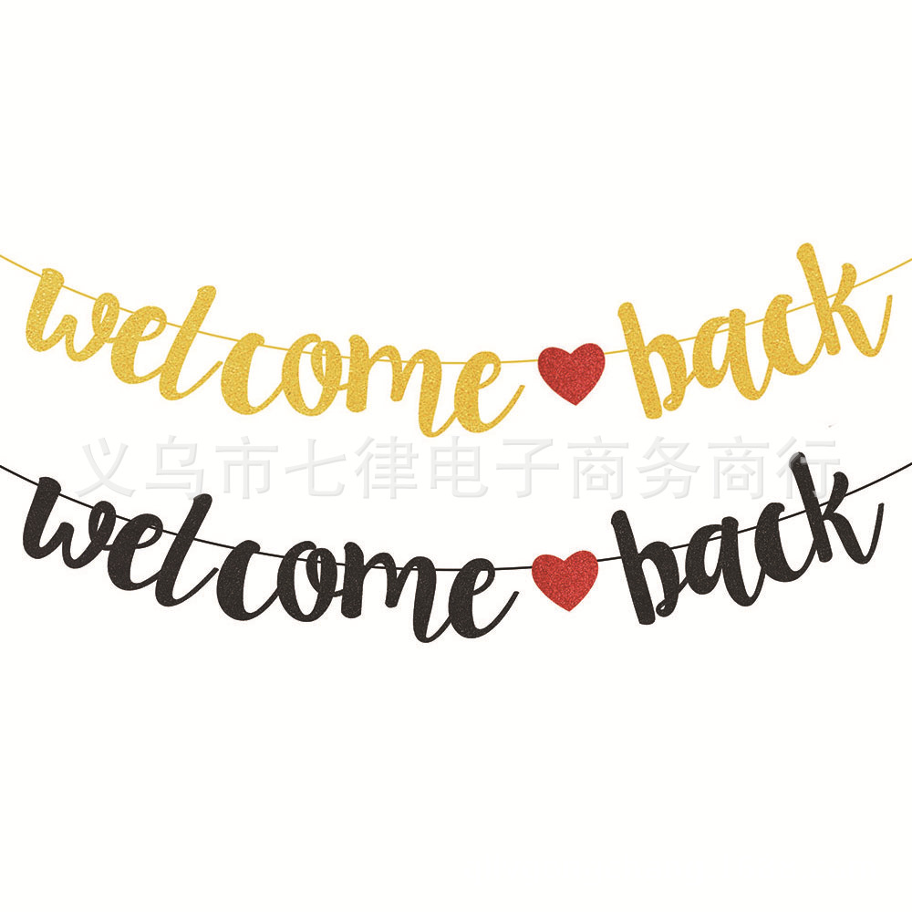 welcomeback欢迎回来派对横幅返校季拉旗青少年回家装饰拉花