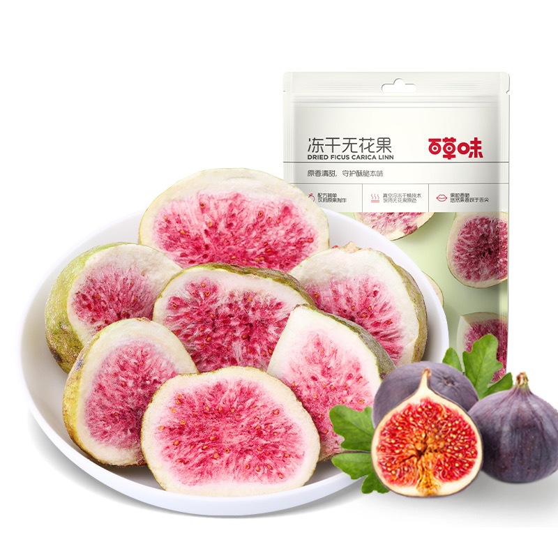 百草味冻干无花果干25g即食无花果干水果干制品蜜饯果干休闲零食