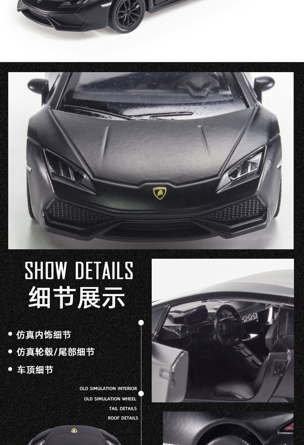 1:36马珂垯哑黑兰博奔驰奥迪福特基尼合金车儿童回力仿真汽车模型