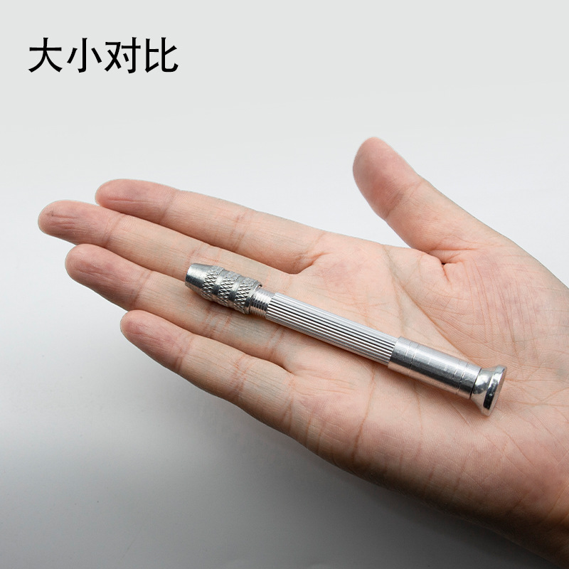 文玩工具手动打孔钻手捻钻钢拿核雕打孔钻眼迷你小手钻麻花钻头