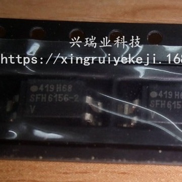 全新原装进口vishay sfh6156-3 贴片光耦 sop-4-阿里巴巴
