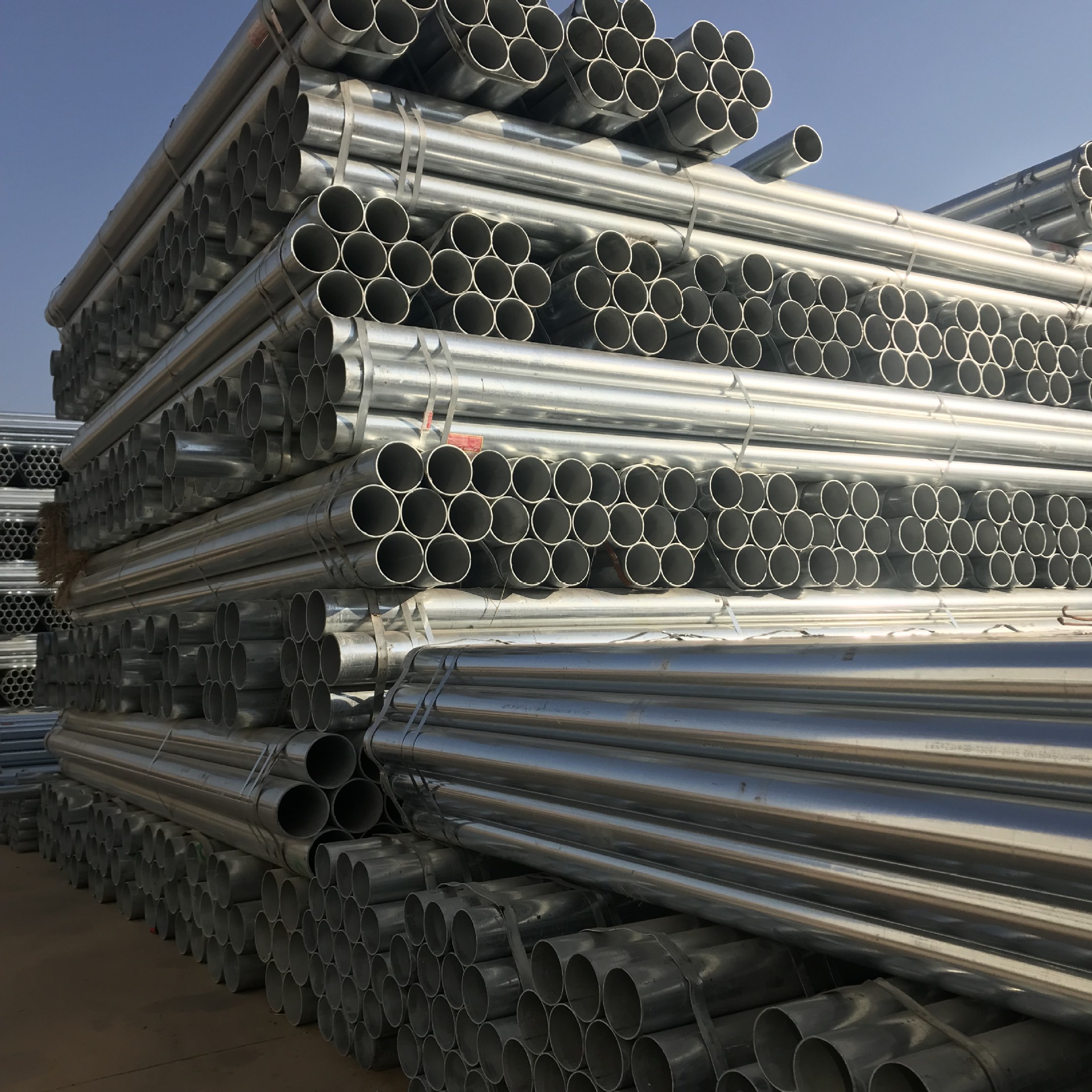 友发牌镀锌管厂家