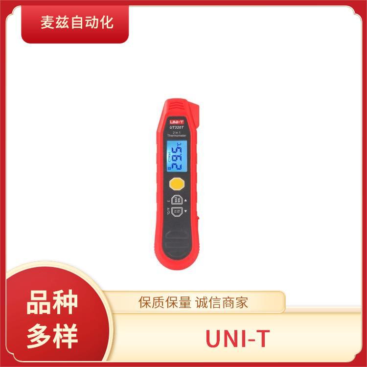 UNI-T UTD2052CL 优利德 热成像 高精度数字万用表防烧
