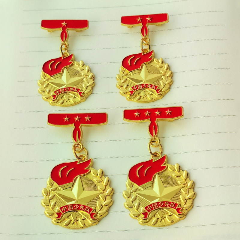 厂家直销金属烤漆少先队一星章二星章红领巾奖章个人星级胸章