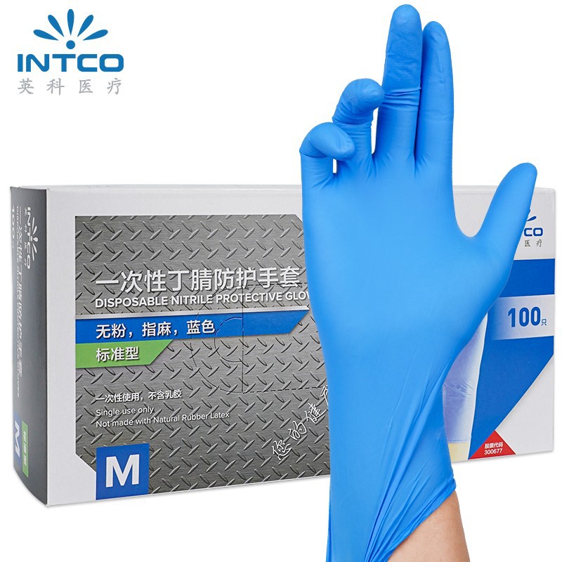 英科一次性丁腈手套超厚防滑防油修车机修工业劳保丁睛橡胶-阿里巴巴