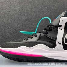 欧文5代实战篮球鞋实战男款6淡粉色8欧文7儿童4low女款9詹姆斯七