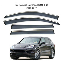 专用2011-2017保时捷卡宴注塑雨挡Porsche Cayenne Window Visor