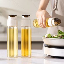 家用油壶自动开合防漏控油瓶厨房酱油醋调料油瓶耐高温玻璃油壶