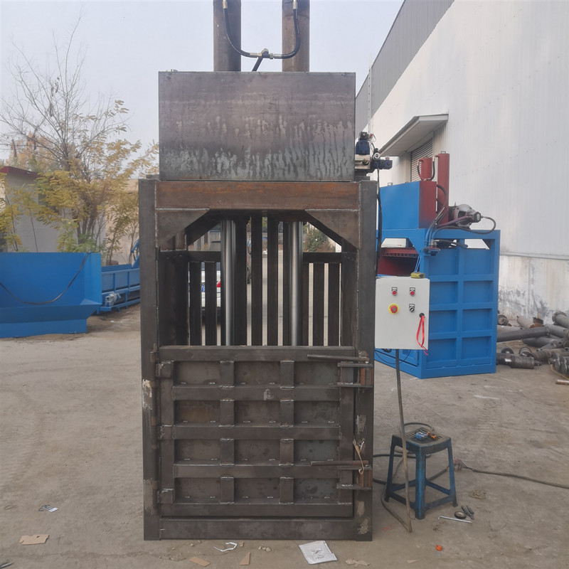 垃圾压缩液压打包机小型立式废料纸板压块机废品废纸压包机打捆机