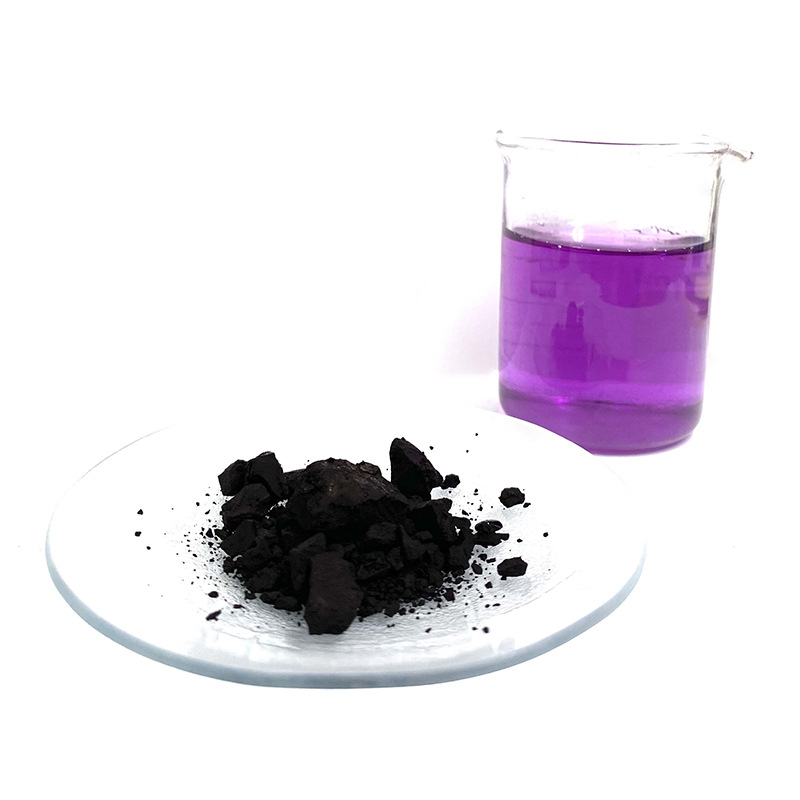 厂家批发电镀铜中间体助剂酸铜红染料酸性工业色素填平光亮染料