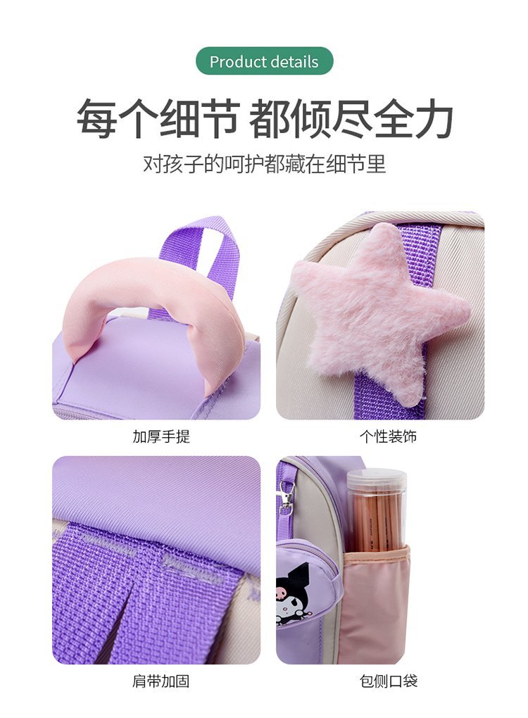 蒂乐幼儿园书包儿童男女孩入学小背包男女童1-3岁6背包宝宝双