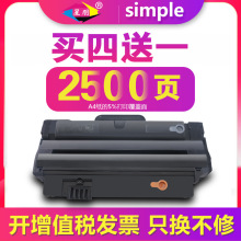 星朋适用戴尔1130硒鼓DELL 113X墨盒1130N碳粉1133 1135 1135N 11