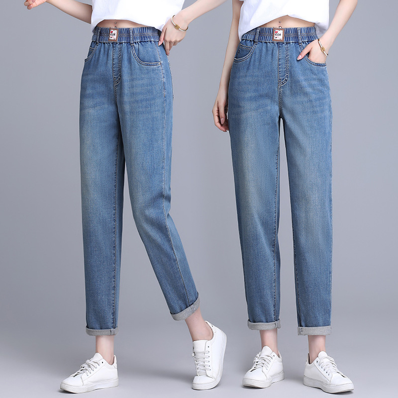 专柜九分老爹牛仔裤女2024夏季新款宽松时尚百搭松紧腰哈伦萝卜裤
