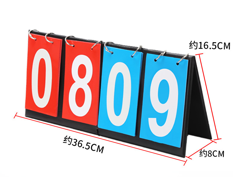 台球比赛记分牌位数计分器顺畅训练小号计分牌配件乒乓球翻分牌