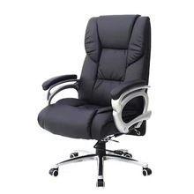老板椅总裁椅舒适久坐电脑椅现代简约牛皮大班椅钢制靠背升降转椅