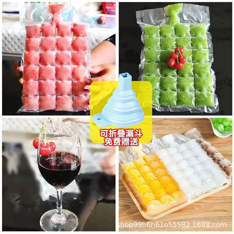 Disposable Ice-Making Bag Self-Sealing Ice Tray Bags Home Creative Passion Fruit Edible Ice Maker Ice Cube Mold