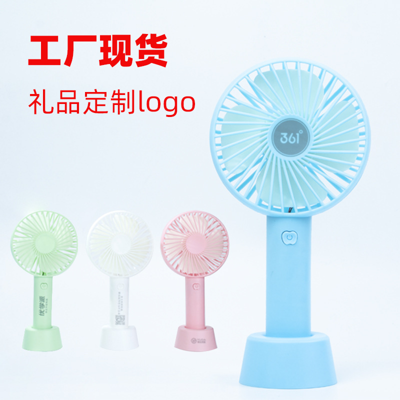 Desktop USB Charging Small Handheld Fan Wholesale Stall Silent and Portable Portable Mini 9% Factory Order Gifts