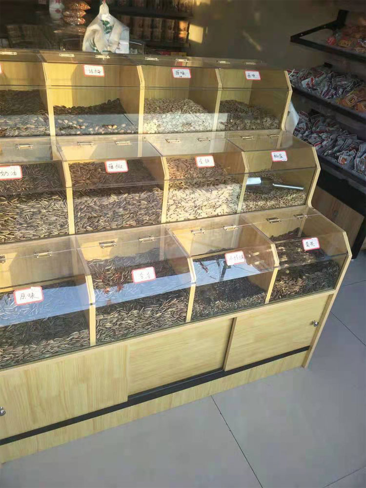 超市干果货架糖果零食散货便利店散称杂粮货柜食品瓜子炒货展示架