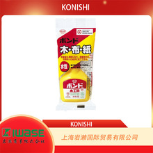 KONISHI小西（BOND),超速硬化多用途接着剂＃10124