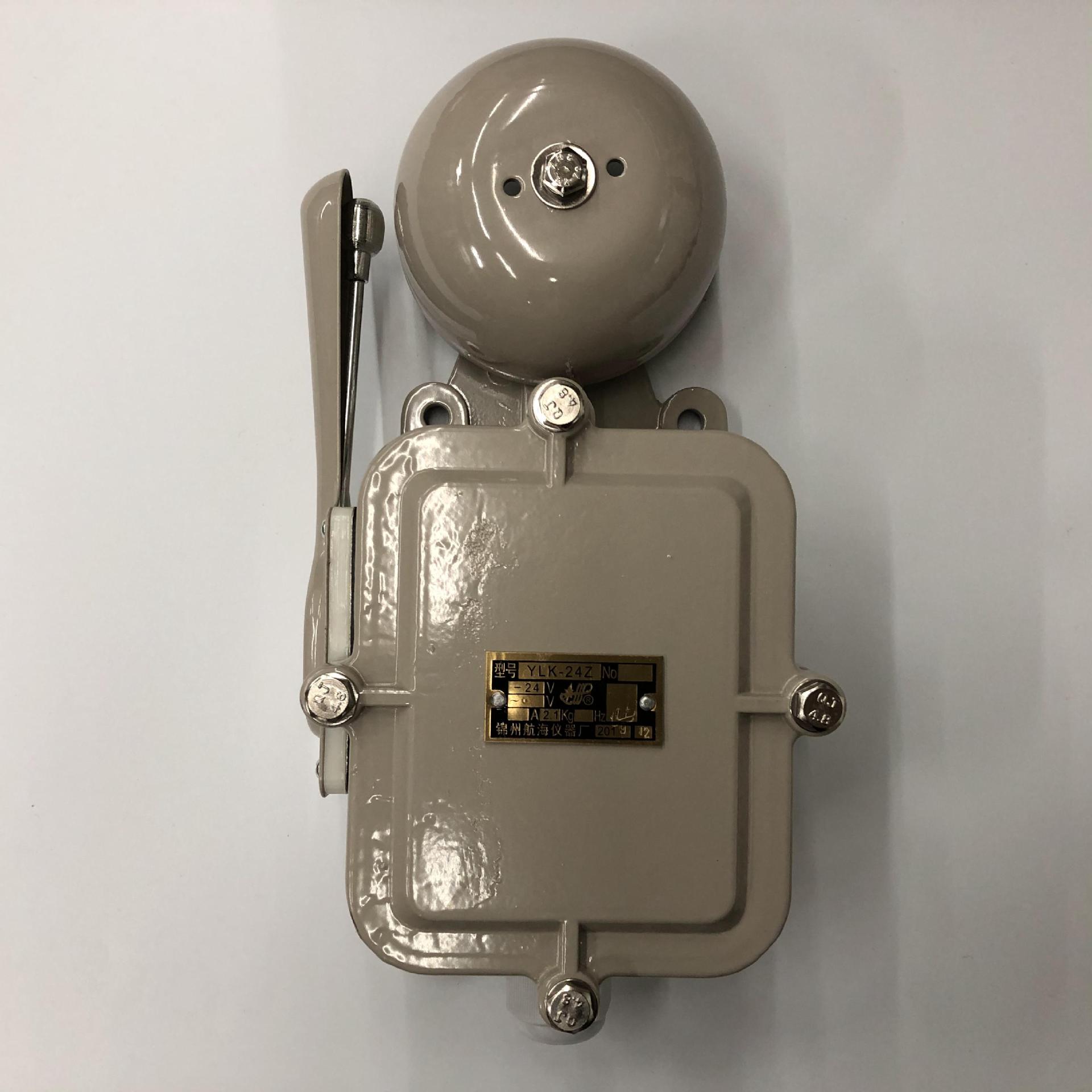 原装正品ylk-24z dc24v锦州航海仪器厂船用电铃