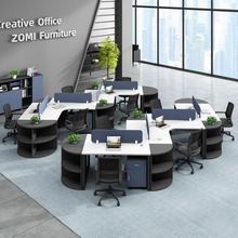 现代创意办公桌椅组合简约时尚3/4/6人员工位三人异形职员电脑桌