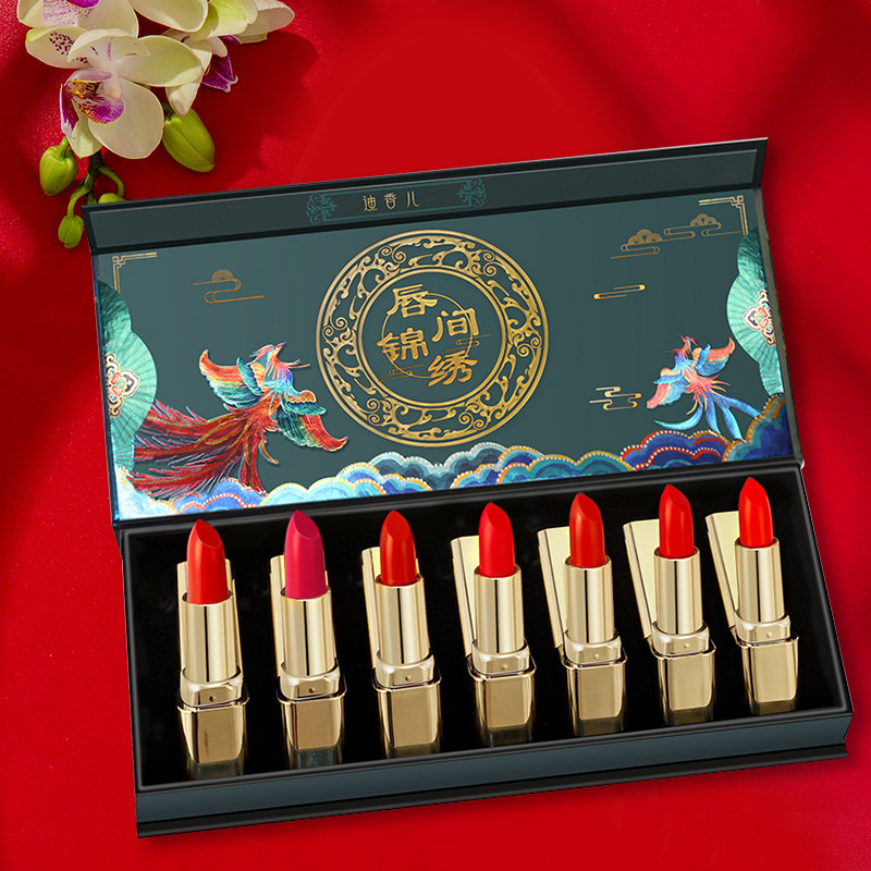 520 Chinese Style Carved Lipstick Kit Micro-Carved Lipstick Makeup Set for Girlfriend Valentine's Day Birthday Gift