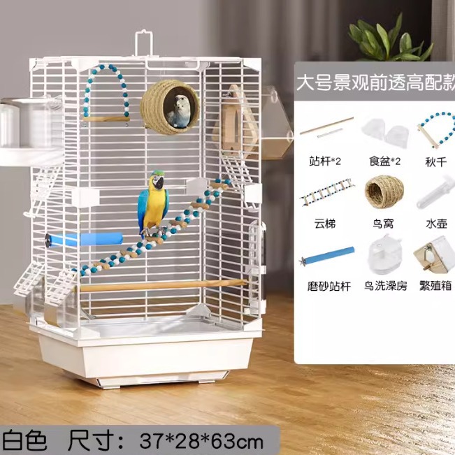 鹦鹉鸟笼防飞溅生态别墅亚克力家用大号型虎皮画眉八哥专用繁殖笼