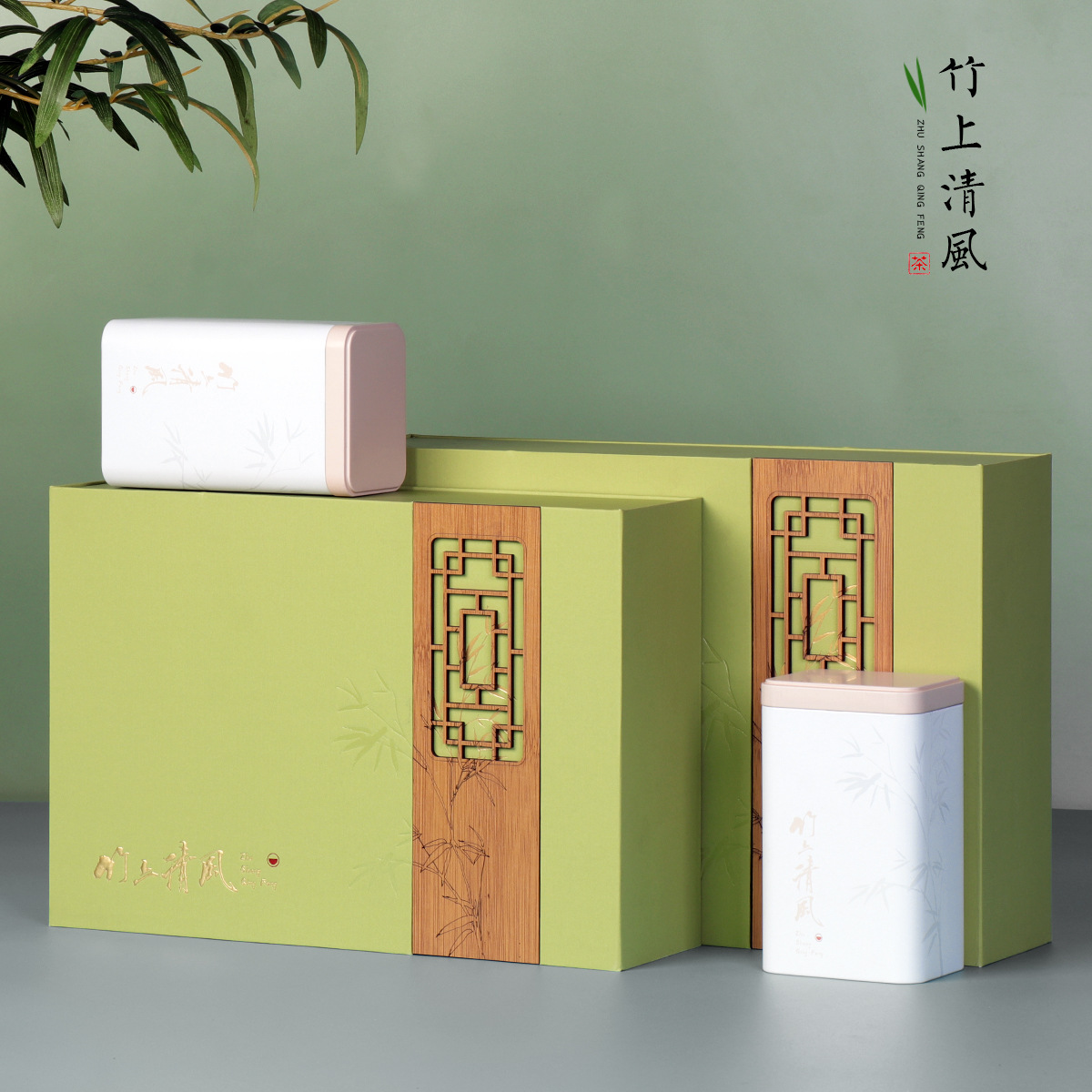 半斤一斤装茶叶包装盒通用碧螺春龙井茶茶叶罐铁罐绿茶礼盒空盒