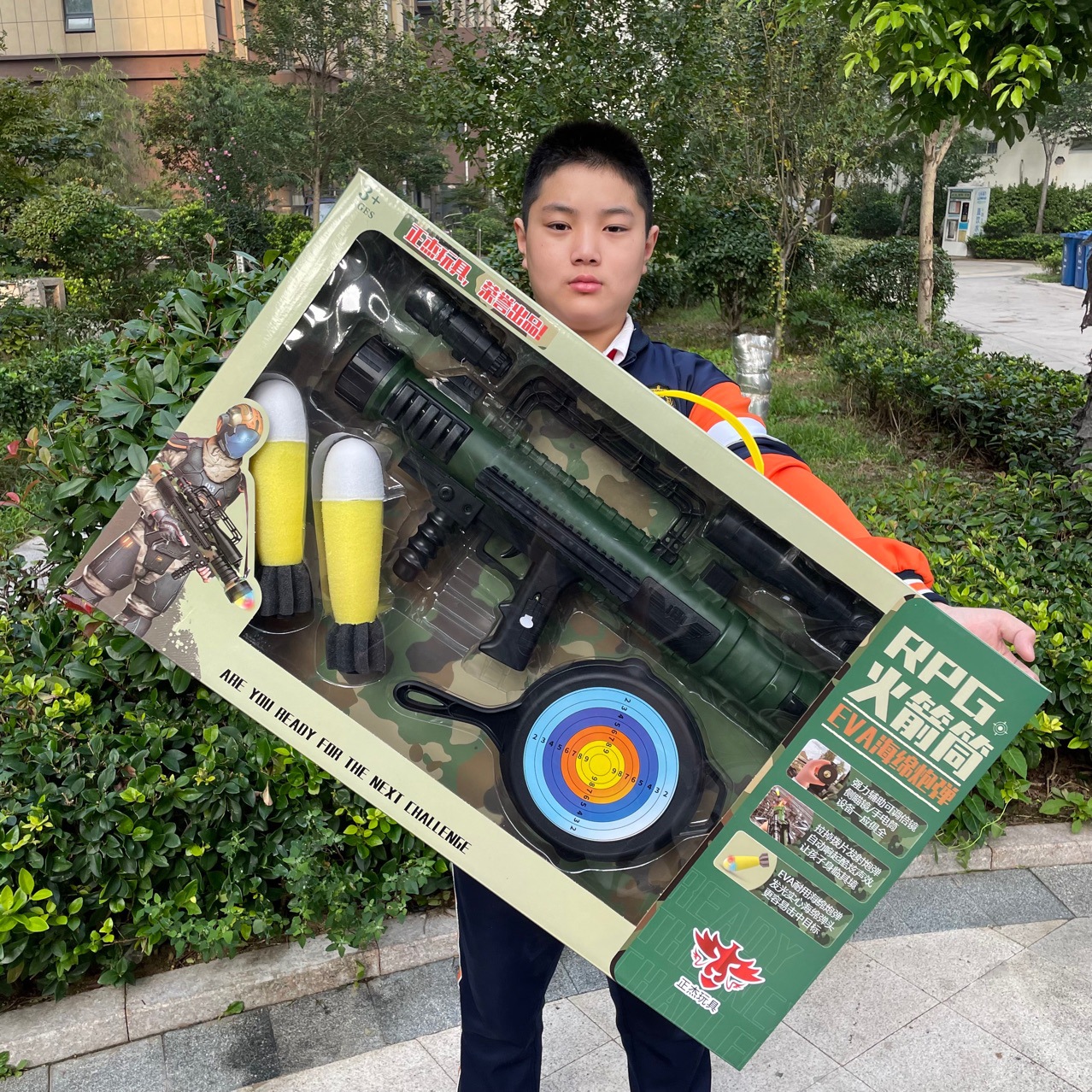 73公分手提大礼盒绝地火箭炮玩具rpg火箭筒玩具 灯光音乐男生玩具