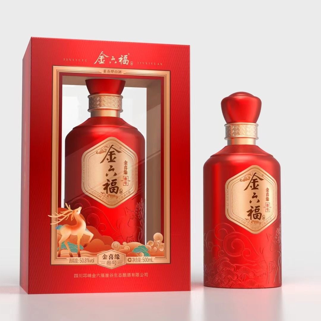 8度兼香型白酒500ml*6瓶整箱装中秋佳节送-阿里巴巴