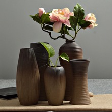 花瓶中式竹水养植物绿萝水培陶瓷插花客厅干花装饰桌面摆件亚马逊