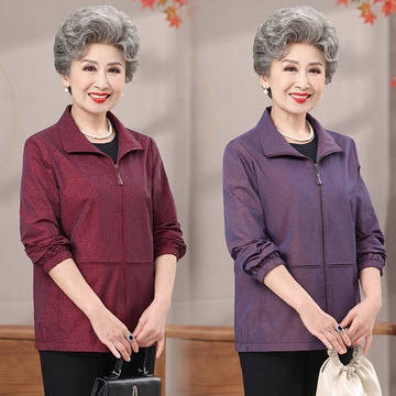 老年人女秋装奶奶装外套薄款老年女装妈妈风衣短款老太太老人衣服