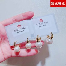 欧比雅比时尚混批夸张韩版几何耳扣耳饰新款女耳环耳钉饰品10444B