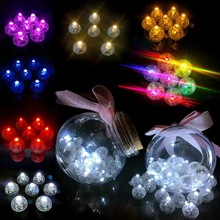 跨境热卖LED闪光插片小圆球灯气球蛋糕装饰吊坠配件七彩发光灯