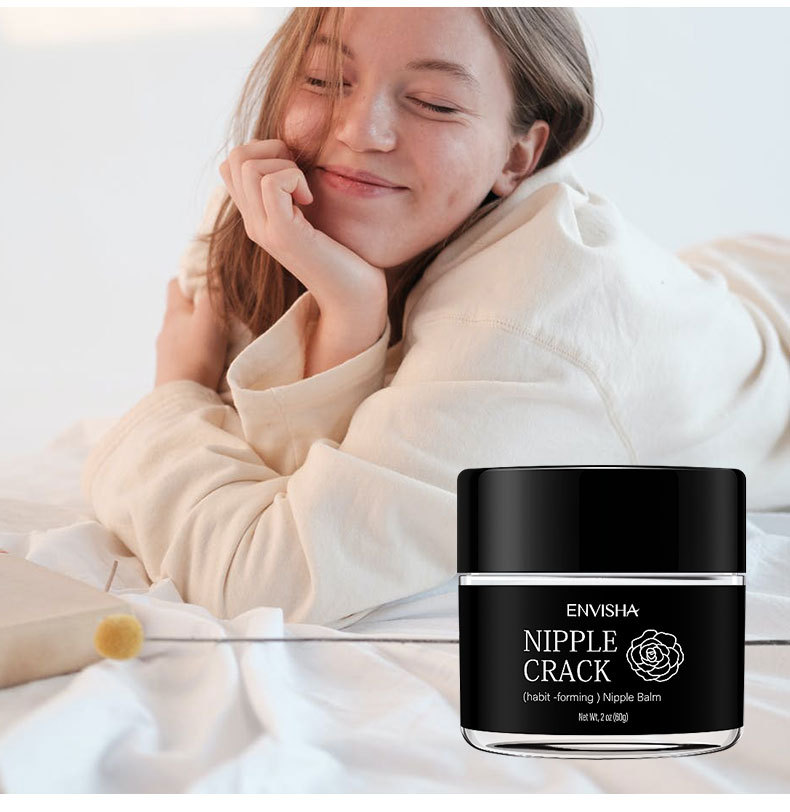 跨境envisha 乳头膏 nipple balm 60g