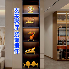 轻奢酒柜电视柜客厅旺宅摆件入户玄关家居工艺装饰品乔迁新居