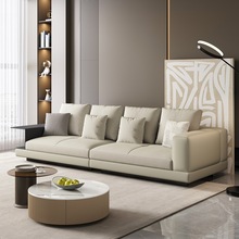 意式极简真皮沙发4人位小户型北欧现代简约客厅轻奢客厅家具